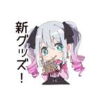 地雷ちゃん♡推し活グッズ集め（個別スタンプ：4）