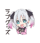 地雷ちゃん♡推し活グッズ集め（個別スタンプ：6）