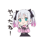 地雷ちゃん♡推し活グッズ集め（個別スタンプ：8）