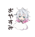 地雷ちゃん♡推し活グッズ集め（個別スタンプ：12）