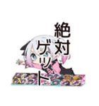 地雷ちゃん♡推し活グッズ集め（個別スタンプ：13）