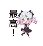 地雷ちゃん♡推し活グッズ集め（個別スタンプ：15）