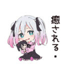 地雷ちゃん♡推し活グッズ集め（個別スタンプ：16）