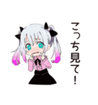 地雷ちゃん♡推し活グッズ集め（個別スタンプ：19）