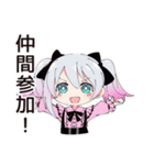 地雷ちゃん♡推し活グッズ集め（個別スタンプ：21）
