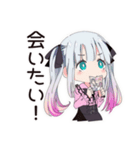 地雷ちゃん♡推し活グッズ集め（個別スタンプ：22）