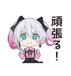 地雷ちゃん♡推し活グッズ集め（個別スタンプ：30）