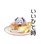 地雷ちゃん♡推し活グッズ集め（個別スタンプ：31）