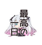 地雷ちゃん♡推し活グッズ集め（個別スタンプ：34）