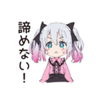 地雷ちゃん♡推し活グッズ集め（個別スタンプ：36）