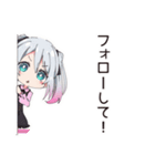 地雷ちゃん♡推し活グッズ集め（個別スタンプ：37）