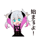 地雷ちゃん♡推し活グッズ集め（個別スタンプ：39）