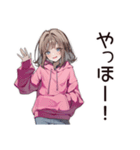 半額ハンター★節約ちゃん♡（個別スタンプ：2）