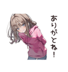 半額ハンター★節約ちゃん♡（個別スタンプ：7）