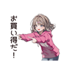 半額ハンター★節約ちゃん♡（個別スタンプ：10）