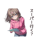 半額ハンター★節約ちゃん♡（個別スタンプ：11）