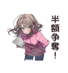 半額ハンター★節約ちゃん♡（個別スタンプ：12）