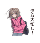 半額ハンター★節約ちゃん♡（個別スタンプ：15）