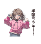 半額ハンター★節約ちゃん♡（個別スタンプ：16）