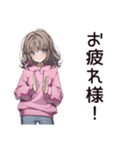 半額ハンター★節約ちゃん♡（個別スタンプ：17）