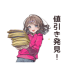 半額ハンター★節約ちゃん♡（個別スタンプ：21）