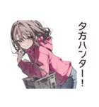 半額ハンター★節約ちゃん♡（個別スタンプ：22）