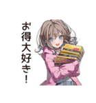半額ハンター★節約ちゃん♡（個別スタンプ：23）