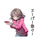 半額ハンター★節約ちゃん♡（個別スタンプ：28）