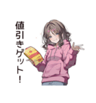 半額ハンター★節約ちゃん♡（個別スタンプ：29）