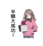 半額ハンター★節約ちゃん♡（個別スタンプ：32）