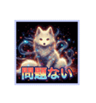 毎日使えるAIイラストスタンプ15（猫・犬）（個別スタンプ：3）