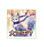 毎日使えるAIイラストスタンプ15（猫・犬）（個別スタンプ：4）