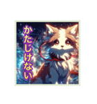 毎日使えるAIイラストスタンプ15（猫・犬）（個別スタンプ：6）