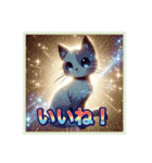 毎日使えるAIイラストスタンプ15（猫・犬）（個別スタンプ：8）