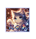 毎日使えるAIイラストスタンプ15（猫・犬）（個別スタンプ：9）