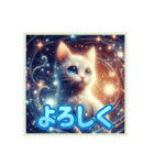 毎日使えるAIイラストスタンプ15（猫・犬）（個別スタンプ：11）