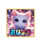 毎日使えるAIイラストスタンプ15（猫・犬）（個別スタンプ：16）