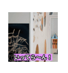 津軽弁だべな（個別スタンプ：2）