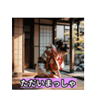 津軽弁だべな（個別スタンプ：3）