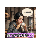 津軽弁だべな（個別スタンプ：4）
