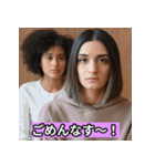 津軽弁だべな（個別スタンプ：6）