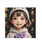 津軽弁だべな（個別スタンプ：10）