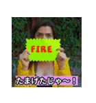津軽弁だべな（個別スタンプ：12）