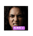 津軽弁だべな（個別スタンプ：13）
