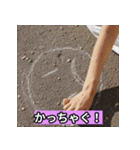 津軽弁だべな（個別スタンプ：14）