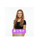 津軽弁だべな（個別スタンプ：15）