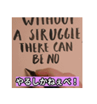 津軽弁だべな（個別スタンプ：22）