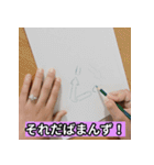 津軽弁だべな（個別スタンプ：23）