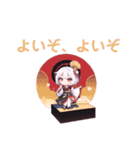着物むすめの日常スタンプ（個別スタンプ：6）