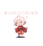 着物むすめの日常スタンプ（個別スタンプ：13）